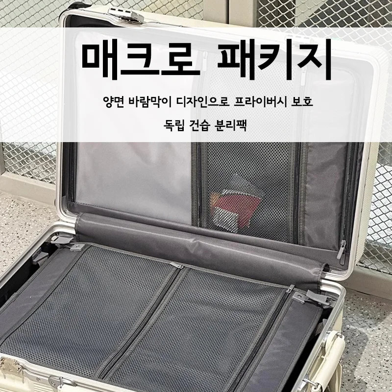 Premium Look PC Aluminum Frame - Aluminum Frame Carry On Luggage 评论和价格