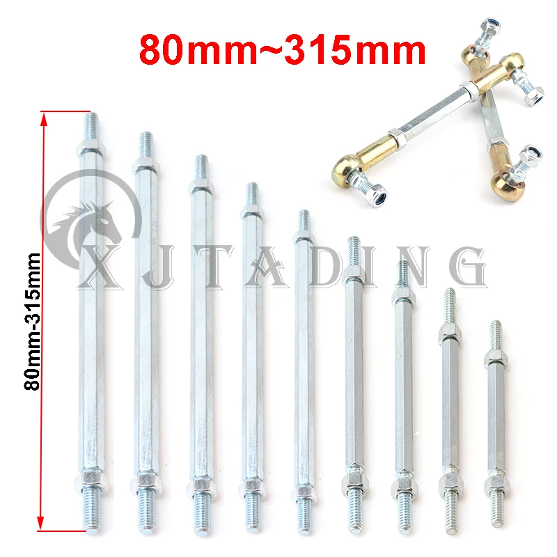 80mm-280mm M8 Steering Tie Rod - Kids Ride On Suitcase Scooter 评论和价格